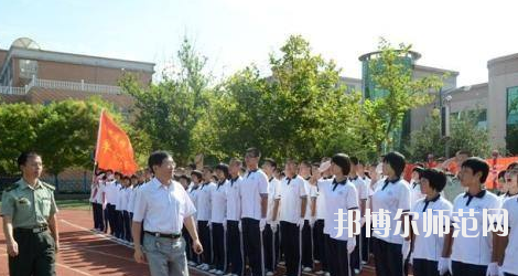 石家莊長城幼兒師范中等專業(yè)學(xué)校2020年報(bào)名條件、招生要求、招生對象