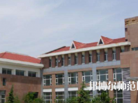 石家莊長城幼兒師范中等專業(yè)學校怎么樣、好不好