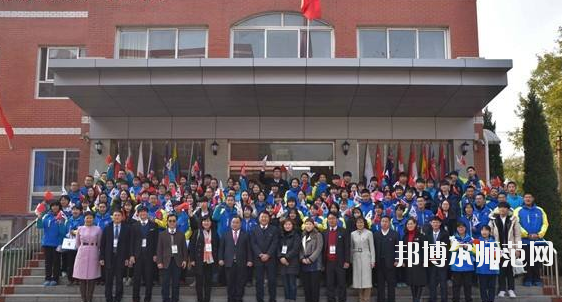 石家莊第二十五幼兒師范中學(xué)職教部2020年報名條件、招生要求、招生對象