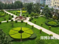 文山州民族幼兒師范職業(yè)技術(shù)學(xué)校2023年報名條件、招生要求、招生對象