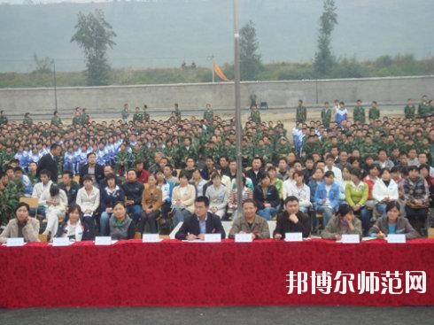 四川核工業(yè)工程幼兒師范學(xué)校2020年報名條件、招生要求、招生對象