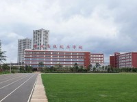 曲靖幼兒師范技工學(xué)校2023年學(xué)費(fèi)、收費(fèi)多少