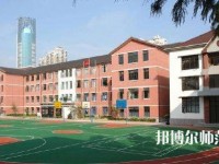 石家莊東方科技幼兒師范中等專業(yè)學(xué)校2023年報(bào)名條件、招生要求、招生對象