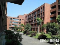 三峽聯(lián)合幼兒師范職業(yè)大學(xué)2023年報名條件、招生要求、招生對象