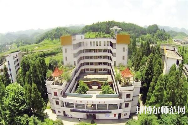 貴州幼師學(xué)校好點(diǎn)的大專(zhuān)學(xué)校