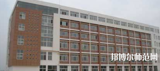石家莊華北幼兒師范工程技術(shù)專業(yè)學校怎么樣、好不好