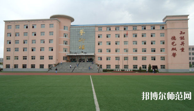 神木師范職教中心2020年報名條件、招生要求、招生對象 