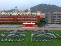 吳起師范職業(yè)技術(shù)教育中心2023年報(bào)名條件、招生要求、招生對(duì)象