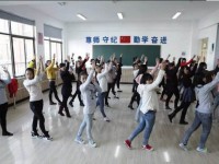 吳起師范職業(yè)技術教育中心2023年網(wǎng)站網(wǎng)址