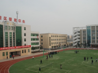 閻良區(qū)師范職業(yè)中學(xué)2023年報(bào)名條件、招生要求、招生對象