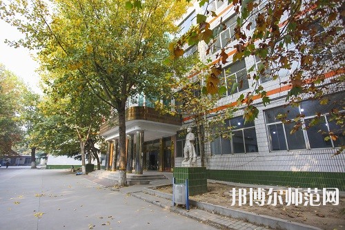 石家莊華師經(jīng)濟(jì)管理幼兒師范中等專業(yè)學(xué)校2020年報(bào)名條件、招生要求、招生對(duì)象 