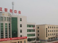 閻良區(qū)師范職業(yè)中學(xué)2023年怎么樣、好不好