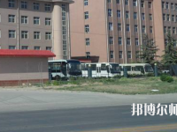 石家莊科技經(jīng)貿(mào)幼兒師范中等專業(yè)學(xué)校2023年報(bào)名條件、招生要求、招生對象