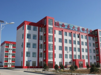 榆林礦業(yè)能源化工師范學(xué)校2023年學(xué)費(fèi)、收費(fèi)多少