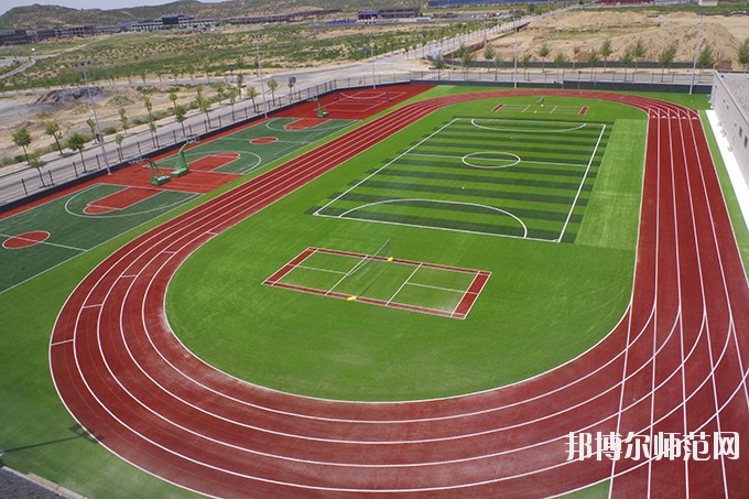 榆林能源化工師范職業(yè)學(xué)校2020年報名條件、招生要求、招生對象 