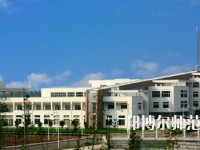 石家莊聯(lián)華幼兒師范職業(yè)中專學(xué)校2023年報(bào)名條件、招生要求、招生對象