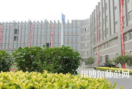 石家莊聯華幼兒師范職業(yè)中專學校怎么樣、好不好