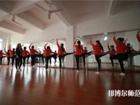 貴州中專幼師學(xué)?？梢钥即髮? /><b>貴州中專幼師學(xué)?？梢钥即髮?/b><span>2019-09-20 15:50</span><p>貴州中專幼師學(xué)校可以考大專嗎?肯定可以的。首先我們要清楚，幼師中專學(xué)歷想報(bào)考大專是可以的。就算你現(xiàn)在已經(jīng)是中專學(xué)歷，也可</p></a></li>
            <li><a href=