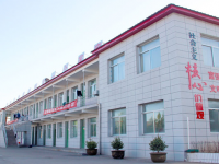榆林益友能源化工師范職業(yè)技術(shù)學(xué)校2023年報(bào)名條件、招生要求、招生對(duì)象