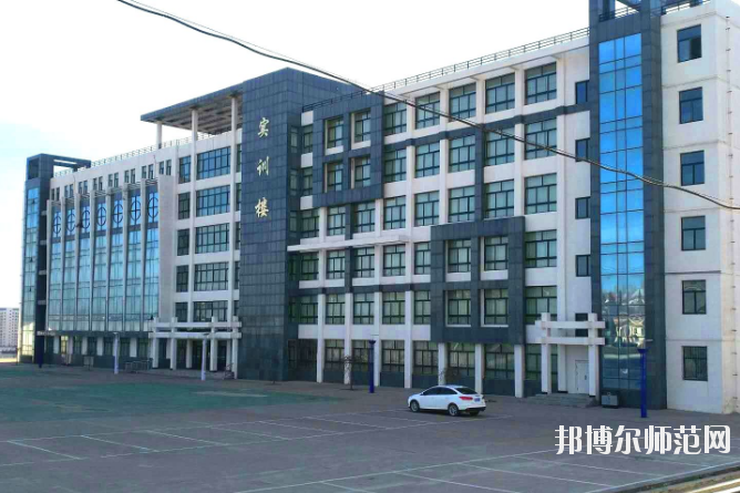 榆林益友能源化工師范職業(yè)技術(shù)學(xué)校怎么樣、好不好
