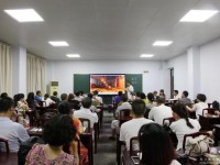 南充開放師范大學(xué)2023年報名條件、招生要求、招生對象