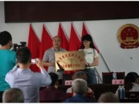 南充開放師范大學(xué)2023年學(xué)校怎么樣、好不好
