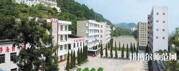 四川蓬溪中等職業(yè)技術(shù)幼兒師范學校2020年報名條件、招生要求、招生對象