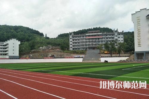 四川蓬溪中等職業(yè)技術(shù)幼兒師范學(xué)校2020年招生辦聯(lián)系電話(huà)