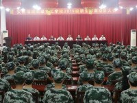 四川商業(yè)服務(wù)技工幼兒師范學校2023年學費、收費多少