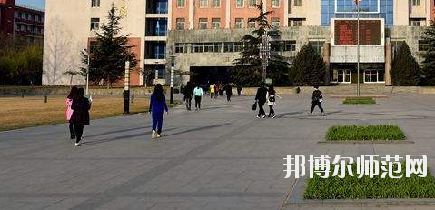 石家莊幼兒師范職業(yè)技術(shù)教育中心怎么樣、好不好