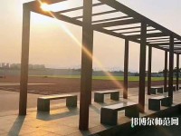 石家莊太行科技幼兒師范中等專業(yè)學校2023年報名條件、招生要求、招生對象