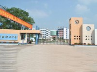 四川武勝幼兒師范職業(yè)中專學(xué)校2023年報名條件、招生要求、招生對象