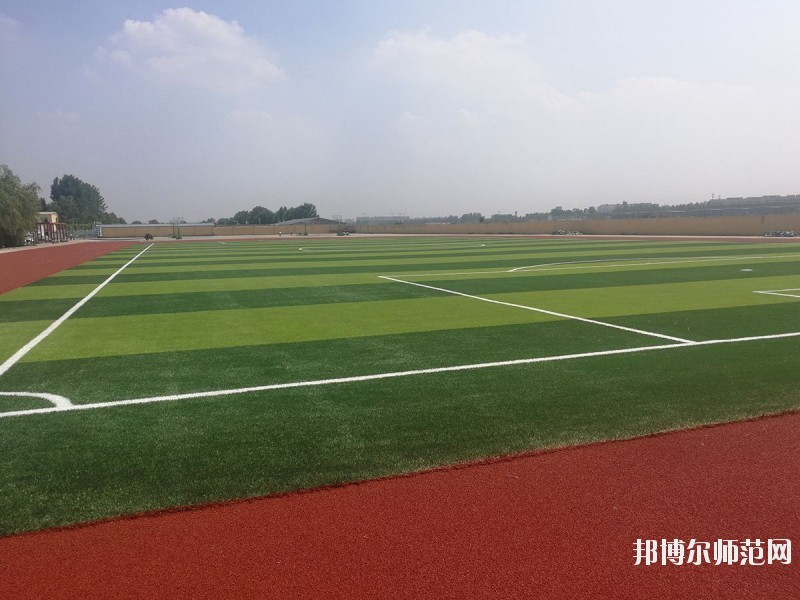 石家莊太行科技幼兒師范中等專業(yè)學(xué)校怎么樣、好不好