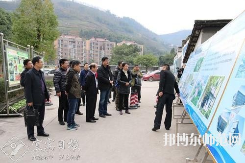 四川興文縣職業(yè)技術(shù)幼兒師范學(xué)校2020年報名條件、招生要求、招生對象