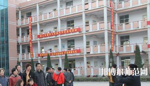 石家莊藝術幼兒師范職業(yè)學校2020年報名條件、招生要求、招生對象 