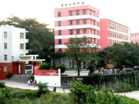 宜賓市商業(yè)職業(yè)中等專業(yè)幼兒師范學校2023年報名條件、招生要求、招生對象