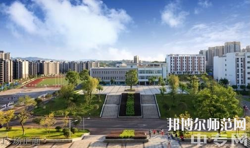 宜賓市商業(yè)職業(yè)中等專業(yè)幼兒師范學(xué)校2020年報(bào)名條件、招生要求、招生對(duì)象