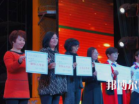 唐山工會幼兒師范中等專業(yè)學校2023年報名條件、招生要求、招生對象