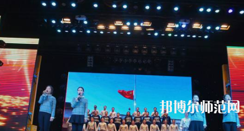 唐山工會(huì)幼兒師范中等專(zhuān)業(yè)學(xué)校怎么樣、好不好