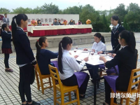 湖南幼師學(xué)校中專升大?？际裁? /><b>湖南幼師學(xué)校中專升大?？际裁?/b><span>2019-10-09 15:26</span><p>湖南幼師學(xué)校中專升大?？际裁?粗略估計會有十種，但數(shù)學(xué)、英語、語文、心理學(xué)是少不了的，報名前一定要了解清楚。由此，本網(wǎng)老</p></a></li>
            <li><a href=
