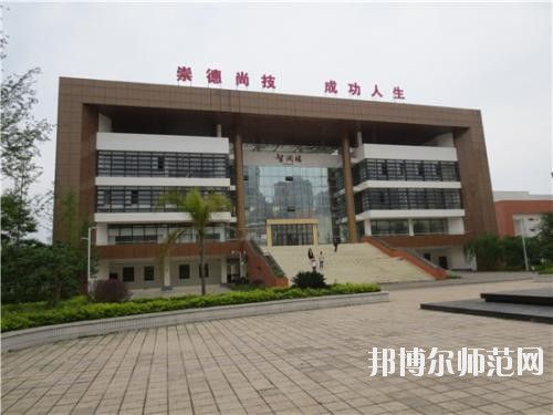 仁壽縣第二高級(jí)職業(yè)幼兒師范中學(xué)2020年報(bào)名條件、招生要求、招生對(duì)象