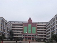 仁壽縣第二高級(jí)職業(yè)幼兒師范中學(xué)2023年怎么樣、好不好