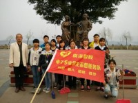 樂(lè)山開放師范大學(xué)2023年怎么樣、好不好