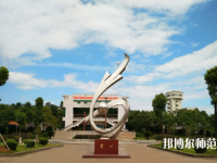 湖南2020年讀幼師學(xué)?？梢钥即髮W(xué)嗎