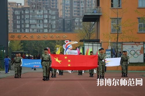 溫江燎原職業(yè)技術(shù)幼兒師范學校2020年招生辦聯(lián)系電話