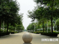 河南2020年大專(zhuān)學(xué)校有哪些有幼師學(xué)校