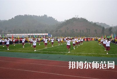 宜賓東方職業(yè)技術(shù)幼兒師范學(xué)校2020年報名條件、招生要求、招生對象