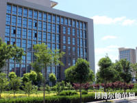 河南2020年比較好的幼師學(xué)校大專(zhuān)院校