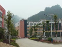 宜賓高場(chǎng)職業(yè)幼兒師范中學(xué)2023年怎么樣、好不好
