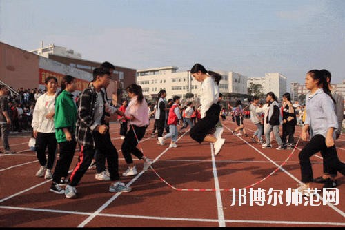 宜賓遠(yuǎn)大職業(yè)技術(shù)幼兒師范學(xué)校2020年報名條件、招生要求、招生對象
